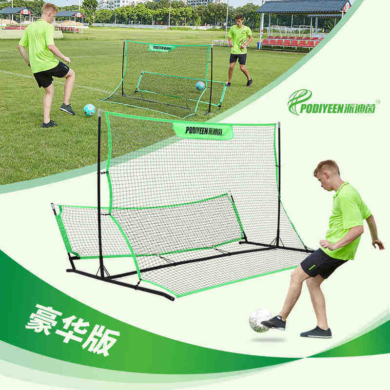 Football rebound net rebound net high and low pass ball shooting door trainer material quick and simple football door bifacial rebound net