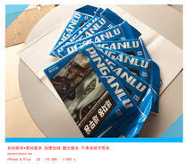 South Korea towel South Korea suede car wash cloth thickened large absorbent car wash towel Artificial deerskin chicken skin cloth car wash towel