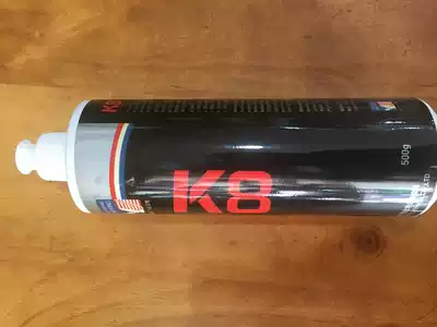 Meiying abrasive K8 diamond abrasive water-based abrasive polishing to repair scratches mirror reduction