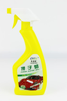 Low price promotion High quality fragrance duster wax Car wax brush duster mop oil special dust glazing