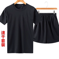 Быстросохнущие штаны, комплект, короткий рукав