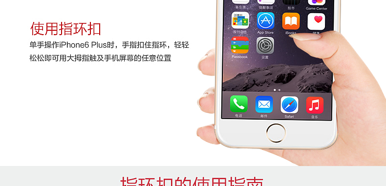 Support téléphone GSM CENTURY KING - Ref 1364406 Image 23