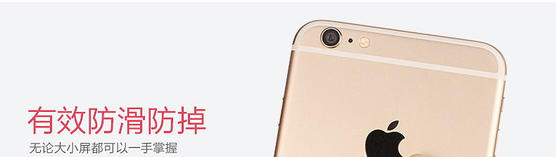 Support téléphone GSM CENTURY KING - Ref 1364406 Image 15