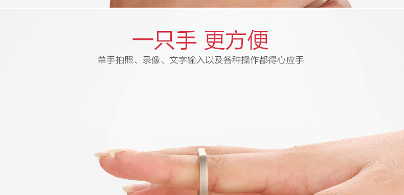 Support téléphone GSM CENTURY KING - Ref 1364406 Image 17