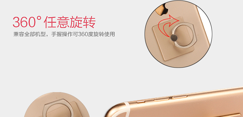 Support téléphone GSM CENTURY KING - Ref 1364406 Image 12