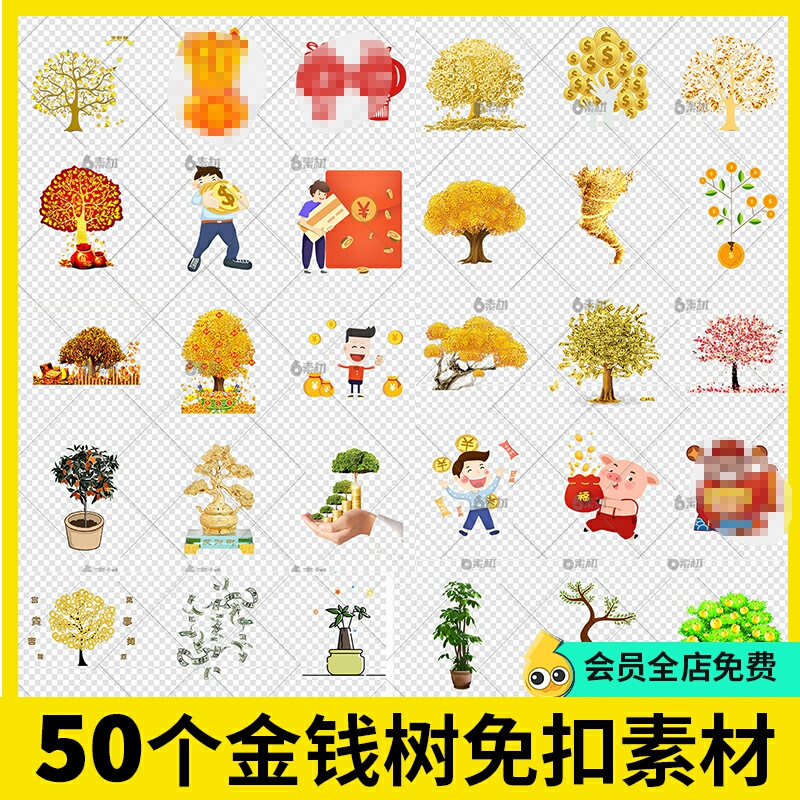Money Tree, Fortune Coins, Financial Management Figures, Money Tree, God of Wealth, Hand-Drawn Cartoon Png Images, Ps Material