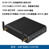 New Guowei Fln100 R86S Fanless 12Th Generation Processor 10g 10Gbps 2.5g 10Gbps Mini Host