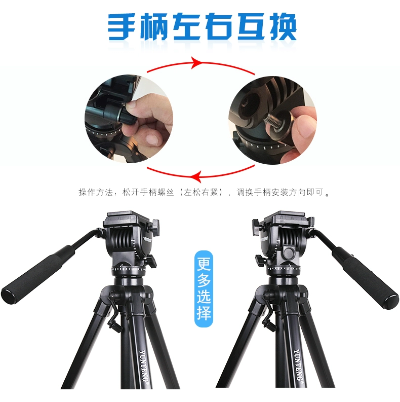 Yunteng 691 SLR camera chân máy thủy lực giảm xóc chuyên nghiệp nhiếp ảnh camera chân máy điện thoại Canon Nikon Sony tự sướng live video DV đầu đơn độc cầm tay micro - Phụ kiện máy ảnh DSLR / đơn