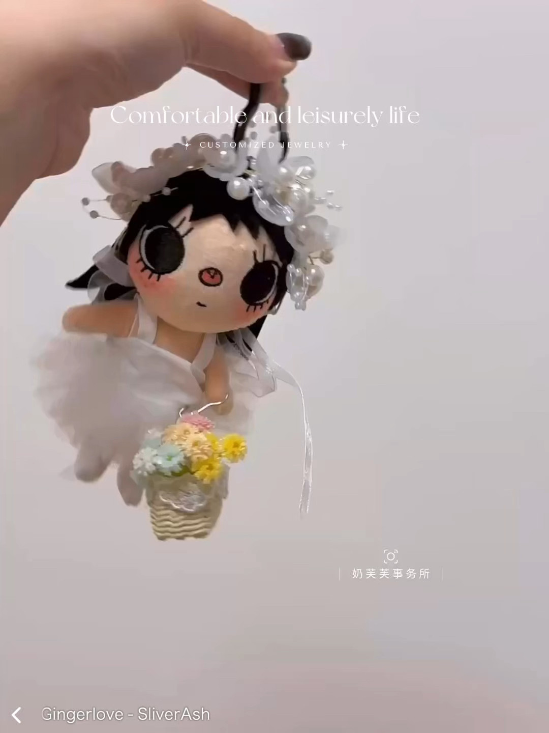 TF家族四代王橹杰公仔，蚕豆体棉花娃娃10cm超萌来袭_棉花娃娃_淘宝游戏网