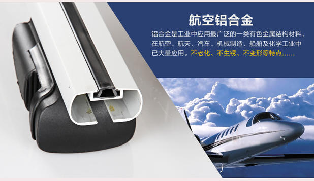 Dongfeng phong cảnh 350/360 giá đỡ hành lý xe thanh ngang với khóa nhôm hợp kim mái hộp hành lý hộp thanh ngang - Roof Rack giá nóc ô tô