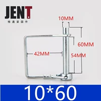 Фиолетовый -Red 10*60 [Fangshen Sales]
