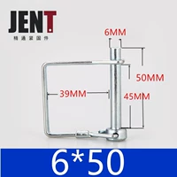 Светло -зеленый 6*50 [Fangshen Sales]