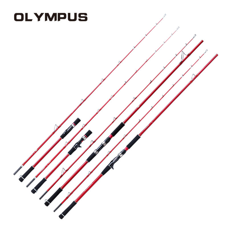 OLYMPUS Olympus Challenge II Generation 1 25-2 9m Boat fishing rod Fishing rod Offshore boat rod Bottom fishing rod