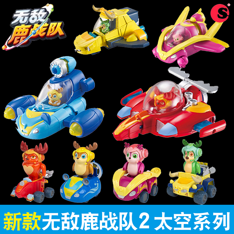 無敵の鹿チーム シーズン3 トランスフォーマーカー 新宇宙船 カイキ ナナ レミ ドビー プルバックカー おもちゃ