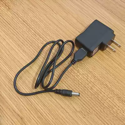 Gyro accessories gyro charger fitness gyro charger high quality charger 5V charger USB charger