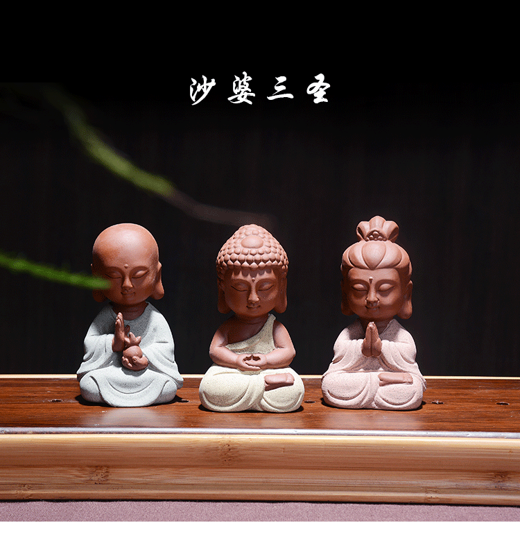 Sáng tạo Trung Quốc phong cách tím cát nhỏ tu sĩ trà trang trí thú cưng Zen phong hóa gỗ văn phòng phòng trà thủ công phụ kiện nhà thiết kế ban công đẹp