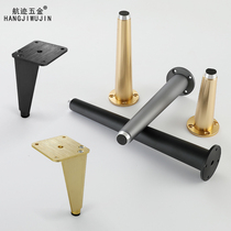 BATH CABINET FEET METAL ALUMINUM ALLOY GOLD SUPPORT LEGS SOFA FEET BLACK TEA TABLE LEGS TV CABINET FEET BED HEAD CABINET FEET