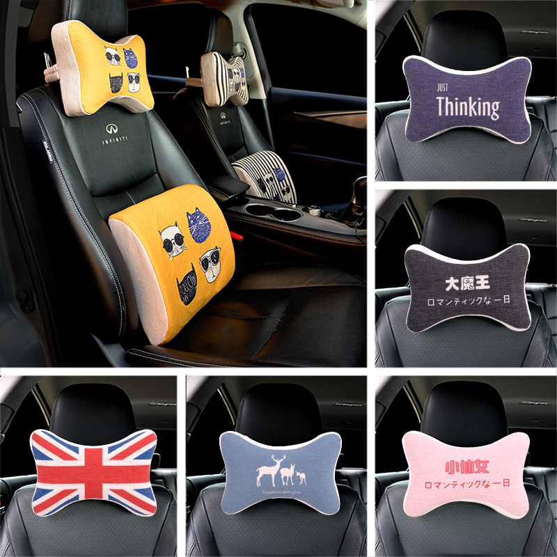 Car pillow tide brand pillow car pillow car neck pillow cushion memory foam personality cute cartoon creative