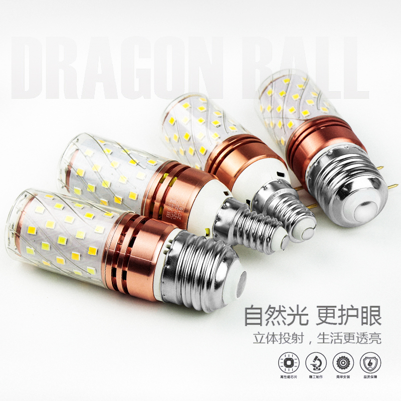 Super bright three-color LED bulb corn energy-saving lamp e27 e14 screw mouth 12W Home ball Bubble Warm White Candle Bubble