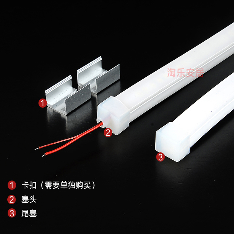 Casing accessories Lamp belt Silicone snap waterproof fixing bracket Card base Stainless steel bendable