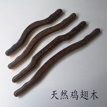 Beauty salon Household solid wood chicken wing wood rolling tendon stick Rolling tendon stick Rolling tendon stick Meridian health stick Scraping stick exercise stick
