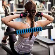 Gear muscle massage stick leg fascia stick calf massage thin belly roller yoga stick fitness relaxation roller