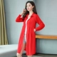 2021 phiên bản mới của Hàn Quốc của áo sơ mi voan cỡ lớn dài giữa áo cardigan dài tay áo chống nắng nữ áo khoác mỏng mùa hè - Áo sơ mi chiffon ren