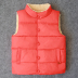 Cộng thêm nhung dày cho bé trai mùa thu đông xuống áo vest cotton cho bé trai và bé gái ấm áp áo lụa tơ tằm áo gile màu be Áo ghi lê