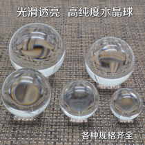 Various specifications of transparent glass balls solid crystal ball ornaments diameter 25 35 45 65 85 100mm