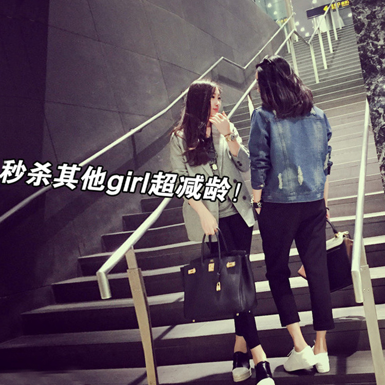 Đặc biệt cộng với quần harem mã lớn chất béo nữ mùa thu đông cộng với nhung chất béo mm chân thường quần rộng quần thun lưng lớn quần nữ đẹp