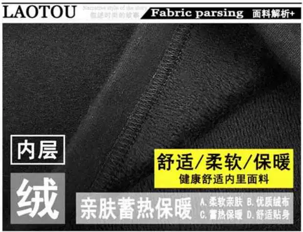 Mùa đông cộng với nhung dày đồ lót nhiệt dài tay áo thun nam quần áo mùa thu trên quần áo Slim trắng cổ chữ V chạm đáy thủy triều