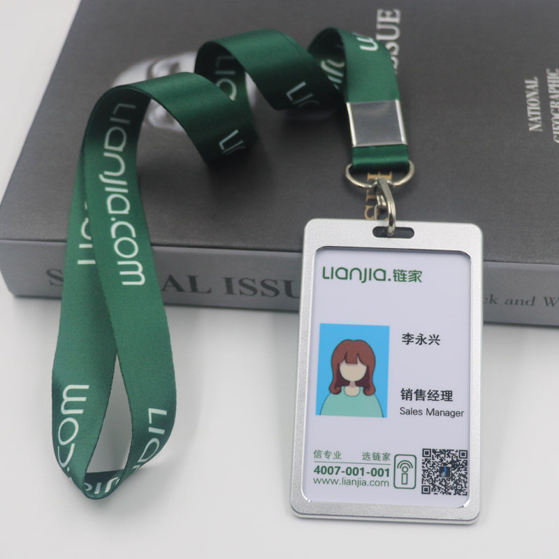 Lianjia real estate work certificate work card tag Custom Lianjia real estate PVC portrait card lanyard aluminum alloy card set