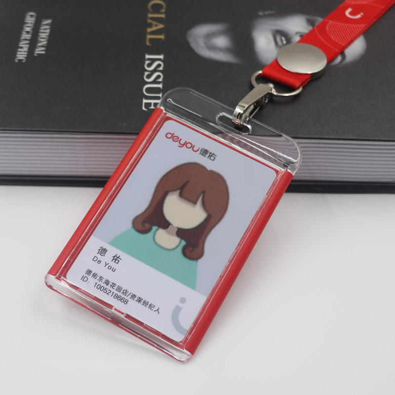 Deyou real estate work card PVC portrait card custom lanyard Deyou work card work card production badge custom