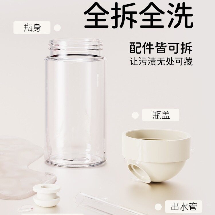 🐾解决仓鼠喝水难题，这款玻璃水壶让宠物饮水更安全💧-鼠类饮水器-淘宝