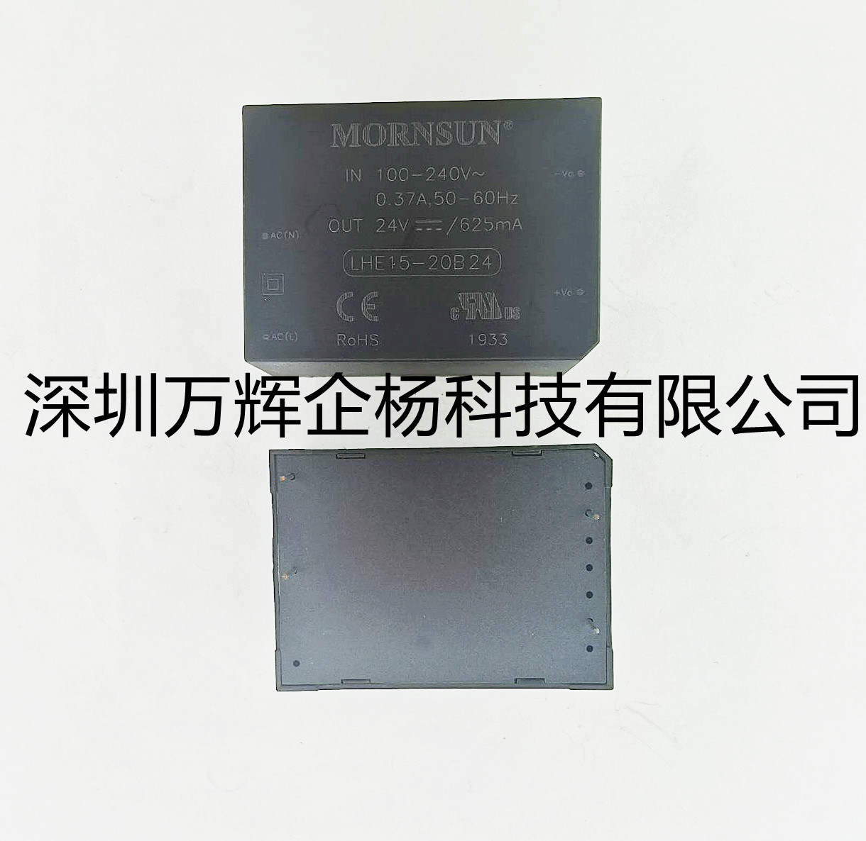 Day Fat Jin Shengyang LHE15 -20B24 -20B24 LH15 LH15 -10B24 Pump ticket RMB42  increase ticket 45 2 Yuan D