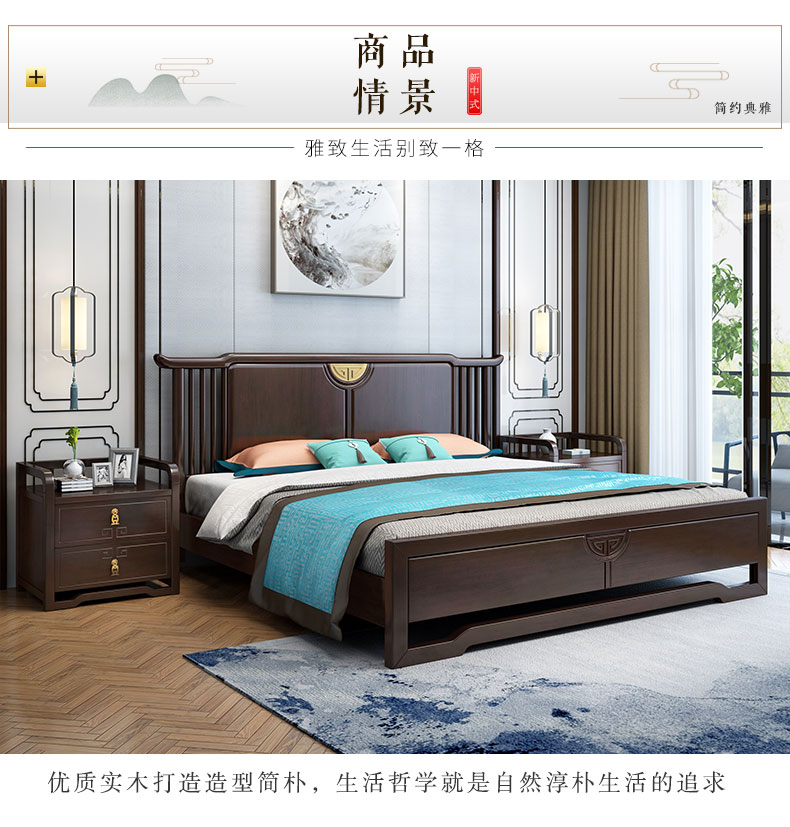 New giường gỗ Trung Quốc 1,5 1,8 m đôi cổ điển Zen master bedroom đồ nội thất tối giản hiện đại Factory Outlet - Giường giường ngủ 1m2