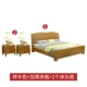 Giường gỗ nguyên khối 1,8 m phòng ngủ chính giường đôi áp lực không khí hộp cao ngăn kéo lưu trữ giường 1,5M mới nội thất phòng ngủ Trung Quốc - Giường