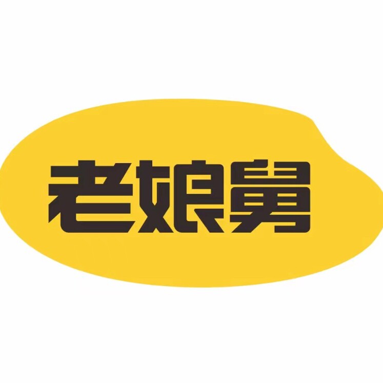 老娘舅大米专享店的LOGO
