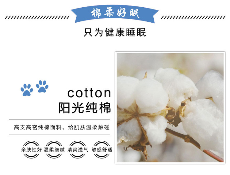Bông giường váy một mảnh ký túc xá sinh viên độc thân 1,5m bông bedspread Simmons bảo vệ tay áo đôi 200x220 - Váy Petti giường váy