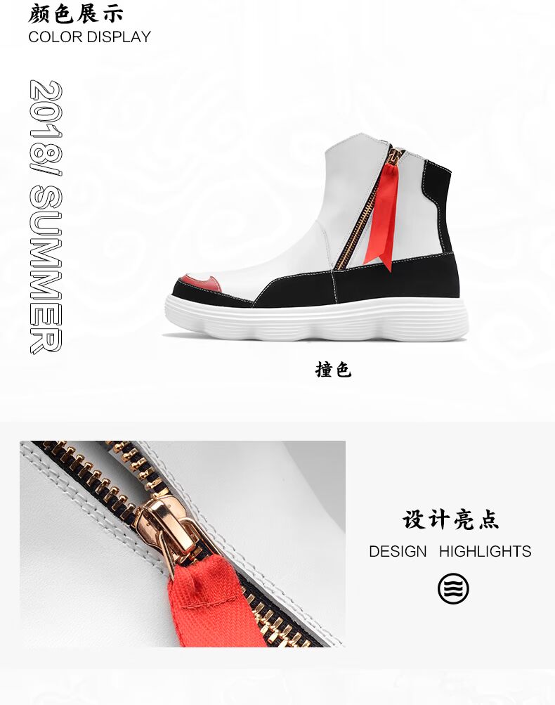 Áo sơ mi mùa thu mới kiểu giày nam Trung Quốc tương phản màu khâu xu hướng giày retro gió boot hip hop giày cao cổ