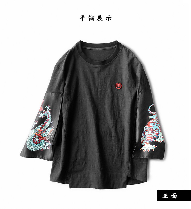 Áo sơ mi Trung Quốc phong cách của nam giới retro đen dài tay t-shirt tiger in cổ tròn bảy điểm tay áo giản dị T-Shirt triều
