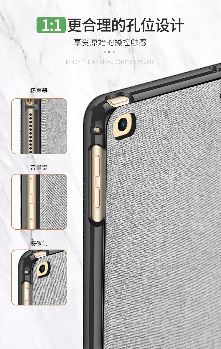 Cũ của Apple iPad2 iPad3 iPad4 thả sức đề kháng bảo vệ tay áo siêu mỏng vỏ silicone sub-im lìm tablet ipad2 / 3/4 thế hệ a1458 / a1395 / a1416 tình yêu làm cho bao da - Phụ kiện máy tính bảng bàn phím rời ipad