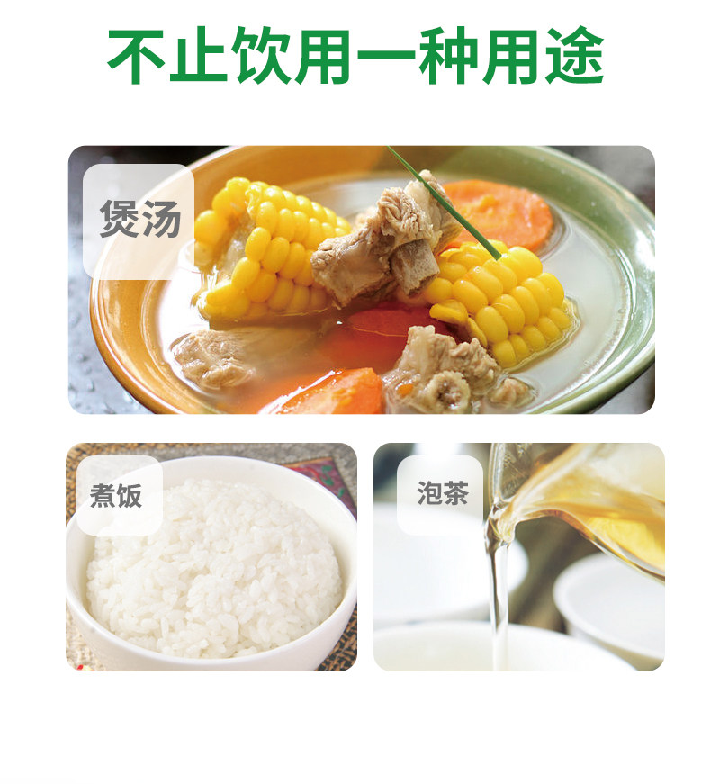 倍特 7.8天然苏打水 350ml*24瓶 0糖0添加 图5