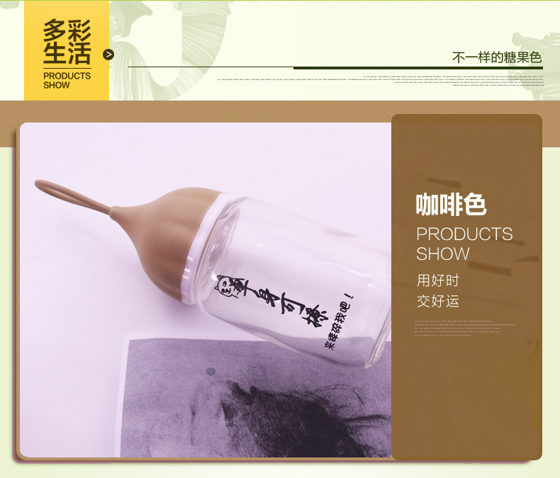 Sáng tạo tùy chỉnh thủy tinh bán buôn quảng cáo cốc quà tặng khuyến mãi Xiaoai cup cup in chữ logo logo tách trà - Tách bình giữ nhiệt