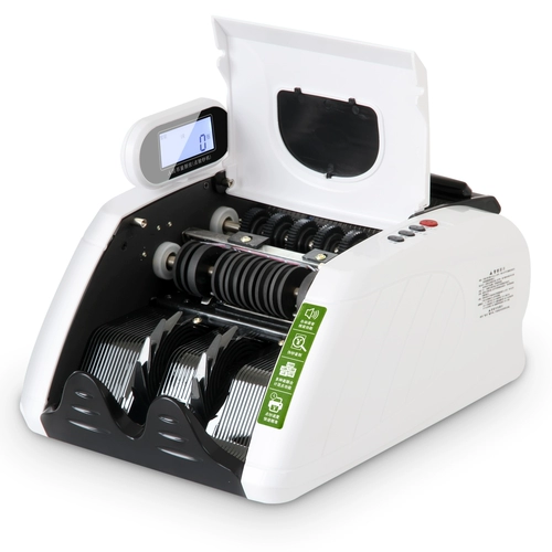 Deli Deli 3915 БЕСПЛАТНО