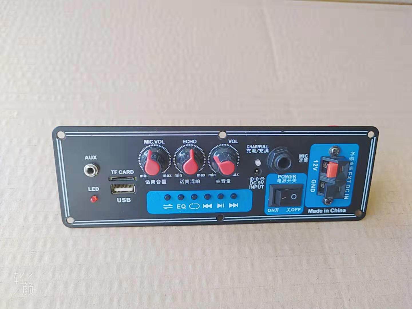 Red K8-2 sound motherboard