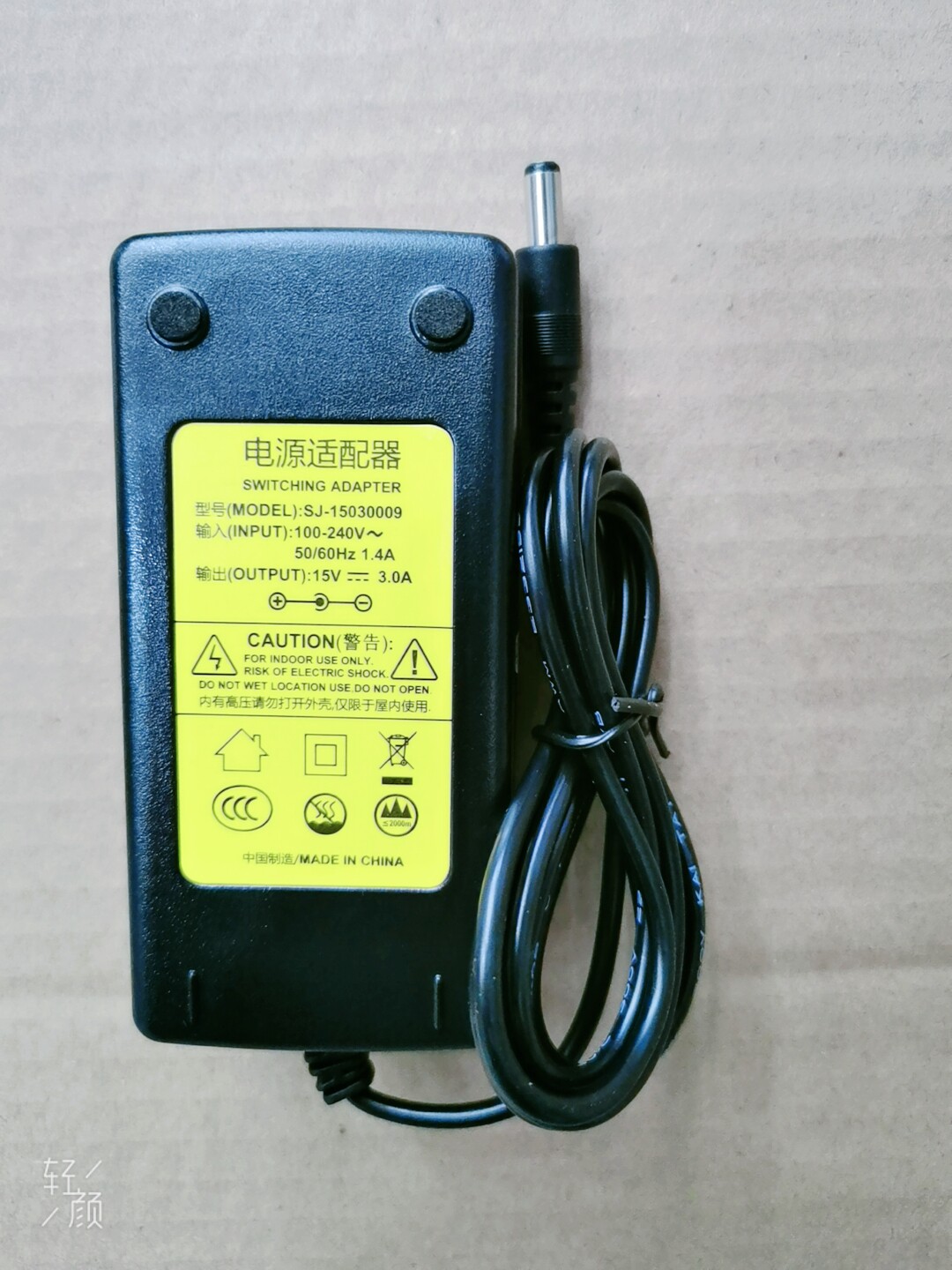 TMS HEART READ Yangtze 15V3A4A 9V power adapter charger power supply cord original accessories