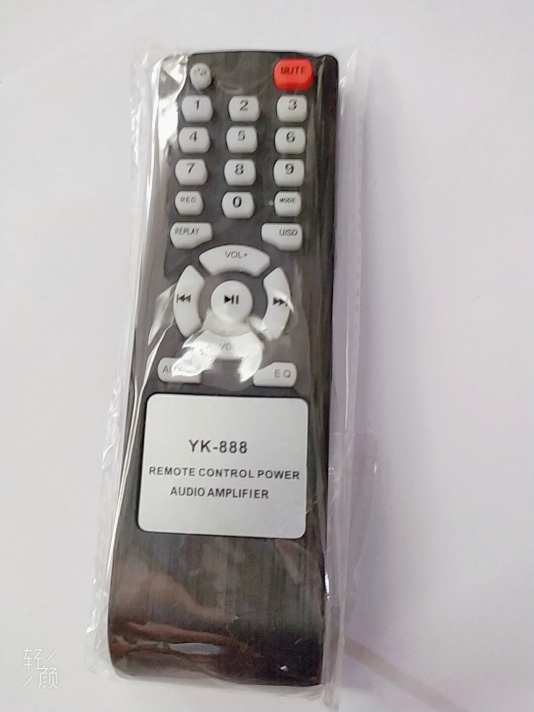 Temei Sound Red Day Flying Yangsina Acoustic Accessories Remote YK-888666555222