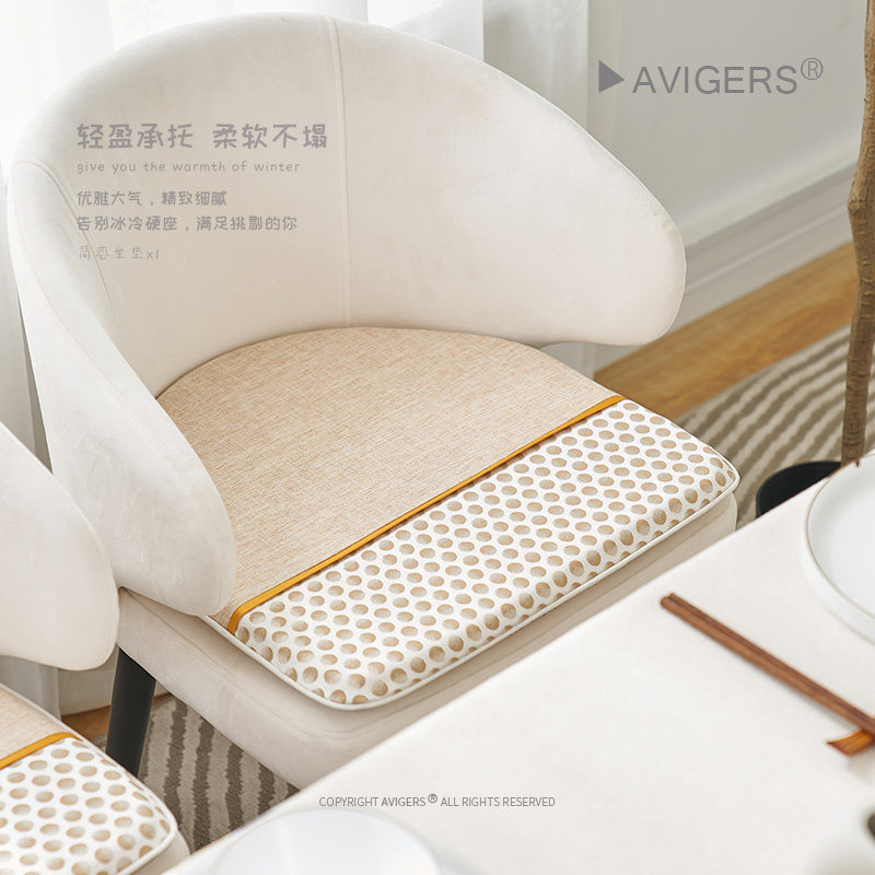 Modern Minima Horseshoe Shaped Dining Chair Cushion Home Chair Cushion Office Chair Backrest Cushion Sponge Cushion Fart Cushion