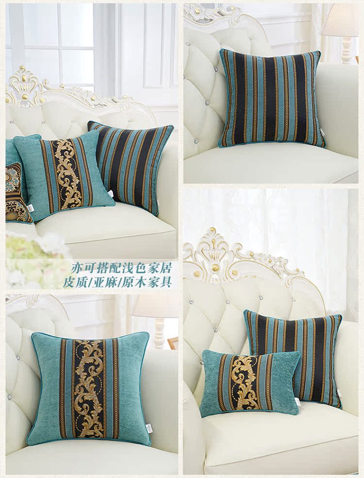 Avigers đơn giản đầu giường châu Âu sofa lưng đệm lớn gối thắt lưng gối lớn lõi với gối tùy chỉnh - Trở lại đệm / Bolsters bộ chăn gối ngủ văn phòng giá rẻ